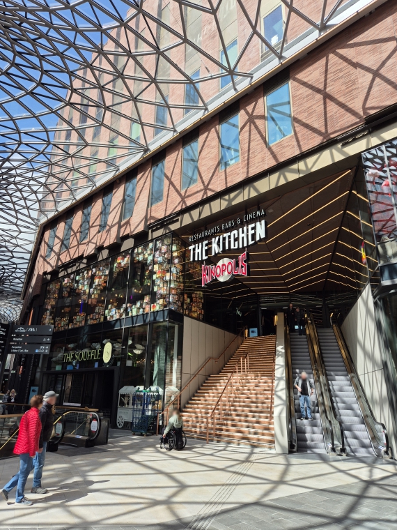 KINOPOLIS im Westfield Einkaufszentrum