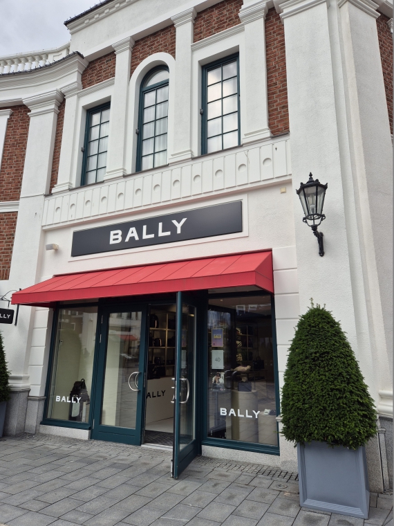Bally Designer Outlet Neumünster